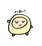むうのすたんぷ（個別スタンプ：2）