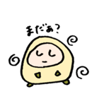 むうのすたんぷ（個別スタンプ：9）