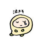むうのすたんぷ（個別スタンプ：11）