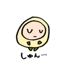 むうのすたんぷ（個別スタンプ：15）