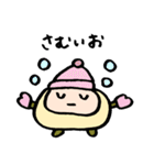 むうのすたんぷ（個別スタンプ：18）