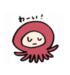 むうのすたんぷ（個別スタンプ：21）