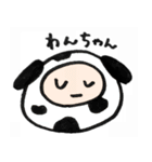 むうのすたんぷ（個別スタンプ：22）