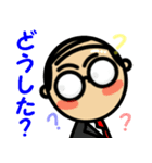 はげ親父スタンプ（個別スタンプ：1）