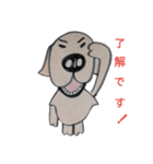 そういちろうさん2（個別スタンプ：3）
