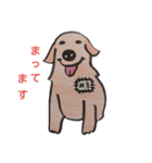 そういちろうさん2（個別スタンプ：6）
