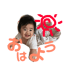 ふとまゆはおちゃん（個別スタンプ：2）