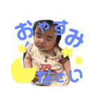 ふとまゆはおちゃん（個別スタンプ：3）