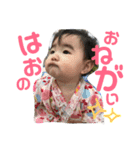 ふとまゆはおちゃん（個別スタンプ：4）