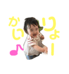 ふとまゆはおちゃん（個別スタンプ：8）