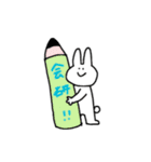 リーダーうさこ（個別スタンプ：4）