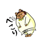 タケルグマ（個別スタンプ：1）