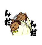 タケルグマ（個別スタンプ：6）
