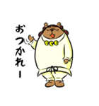 タケルグマ（個別スタンプ：8）