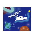 月夜のうさぎ（個別スタンプ：6）