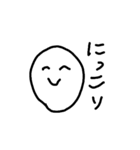 米粒子（個別スタンプ：5）
