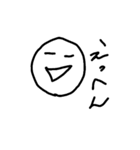 米粒子（個別スタンプ：6）