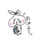 ものびうさぎ。（個別スタンプ：1）