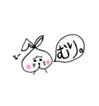 ものびうさぎ。（個別スタンプ：6）