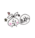 ものびうさぎ。（個別スタンプ：7）
