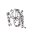 ものびうさぎ。（個別スタンプ：8）