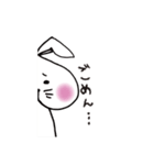 ものびうさぎ。（個別スタンプ：9）