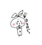 ものびうさぎ。（個別スタンプ：10）