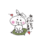 ものびうさぎ。（個別スタンプ：11）