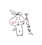 ものびうさぎ。（個別スタンプ：12）