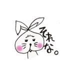 ものびうさぎ。（個別スタンプ：13）
