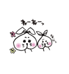 ものびうさぎ。（個別スタンプ：16）