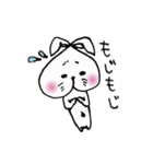 ものびうさぎ。（個別スタンプ：18）
