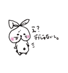 ものびうさぎ。（個別スタンプ：20）