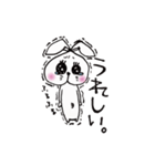 ものびうさぎ。（個別スタンプ：21）