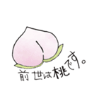 ものびうさぎ。（個別スタンプ：22）