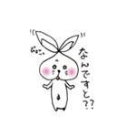 ものびうさぎ。（個別スタンプ：23）