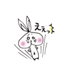 ものびうさぎ。（個別スタンプ：24）
