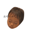 りくとだよ( ˆoˆ )/（個別スタンプ：2）