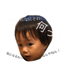 りくとだよ( ˆoˆ )/（個別スタンプ：4）