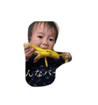 りくとだよ( ˆoˆ )/（個別スタンプ：5）