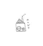 ヒト、コト、スタ、ンプ2（個別スタンプ：9）