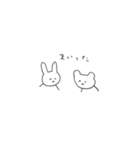 ヒト、コト、スタ、ンプ2（個別スタンプ：12）