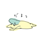 犬のたんたん（個別スタンプ：2）