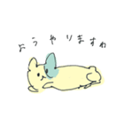犬のたんたん（個別スタンプ：7）