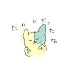 犬のたんたん（個別スタンプ：12）