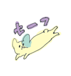 犬のたんたん（個別スタンプ：18）