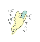 犬のたんたん（個別スタンプ：19）