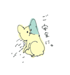犬のたんたん（個別スタンプ：20）