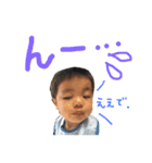 煌ちゃん しょぼんver.（個別スタンプ：1）