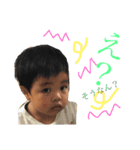 煌ちゃん しょぼんver.（個別スタンプ：3）
